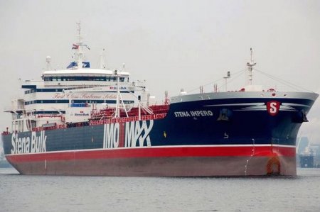 Иранские военные задержали британский танкер Stena Impero
