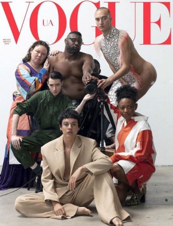«Цэ Европа». Украина шокирована новой обложкой журнала Vogue