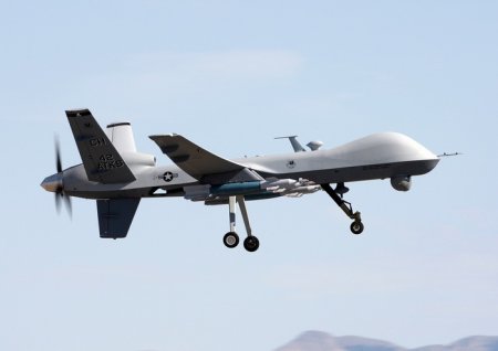 Хуситы заявили об уничтожении американского беспилотника MQ-9 Reaper