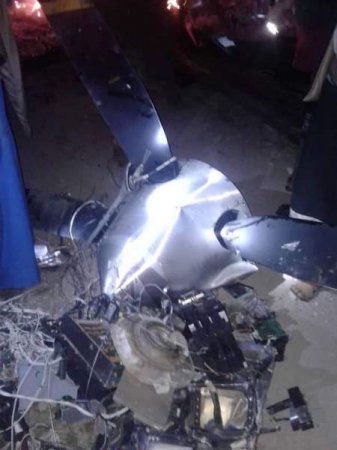 Хуситы заявили об уничтожении американского беспилотника MQ-9 Reaper