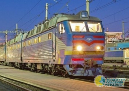 Зеленский решил продать украинскую железную дорогу
