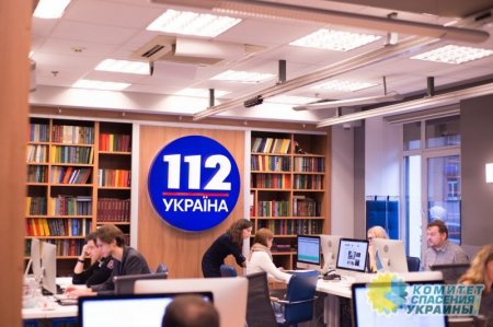 Нацсовет лишил лицензии один из украинских новостных каналов