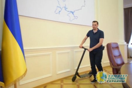 Эксперт пояснил, как отставка Гончарука ударит по Соросу и его лакеям в Украине