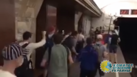 Киевское метро стало ареной для бойни