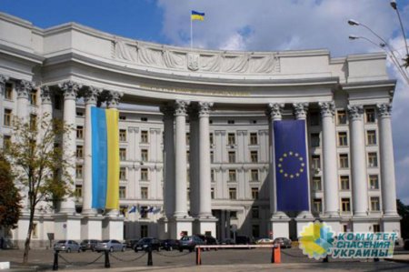 МИД Украины направил России очередную ноту протеста