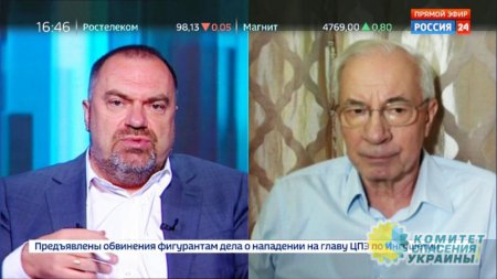Николай Азаров: Тихановская - это трагедия для Беларуси. Народу надо ценить, что есть