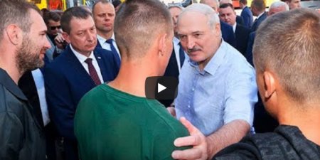 Лукашенко: Мы с Путиным одного мнения! Заварушка эта не напрасно!
