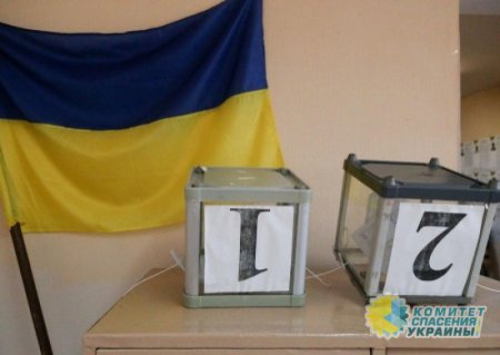 В Украине запустили «образовательный сериал» «Кандидат»