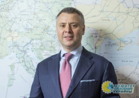 «Слуги» не хотят назначать Витренко министром энергетики