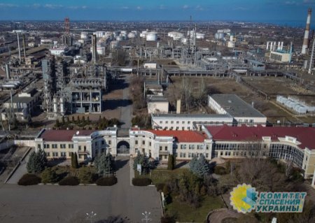 Суд отменил спецконфискацию Одесского НПЗ