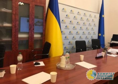 Украинская делегация сорвала заседание ТКГ