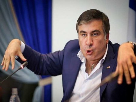 Саакашвили придумал, как Украине выкрутиться после запуска «Северного потока — 2» (ВИДЕО)