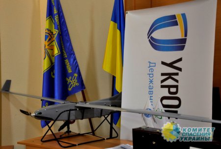 НАБУ и СБУ заподозрили экс-чиновника из «Укроборонпрома» в растрате 30 миллионов гривен