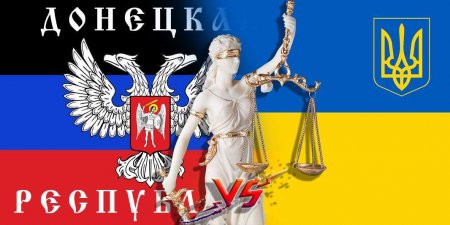 Украинский суд вынес приговор танкисту ДНР