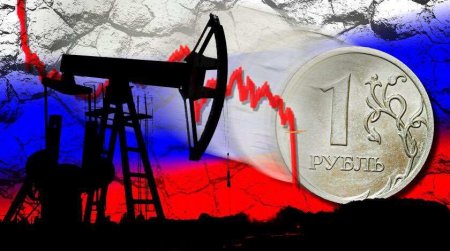 Международное агентство посчитало доходы России от роста цен на нефть и газ