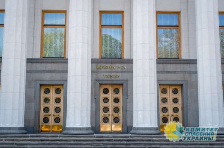 Украина вышла на третье место в мире по долгам перед МВФ