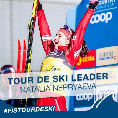 Российская лыжница впервые выиграла престижную гонку «Тур де Ски» (ФОТО, ВИДЕО)