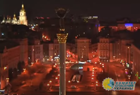 На Майдане Независимости в Киеве в час ожидаемого «вторжения» России зазвучал гимн СССР