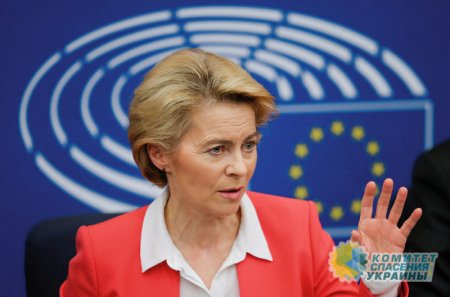 Президент Еврокомиссии выступила против антироссийских «санкций на опережение», которые требовал Зеленский