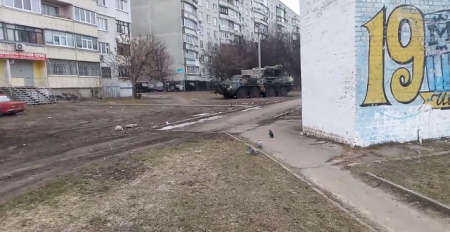 Специальная военная операция в Донбассе. Последние новости