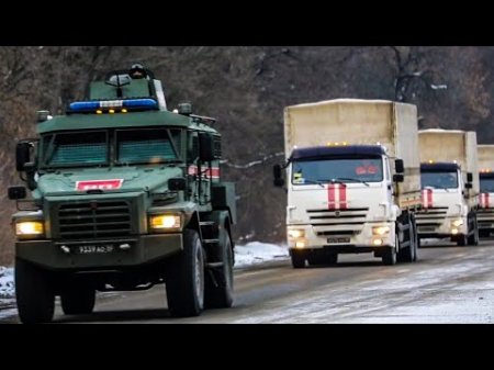 120 тонн гуманитарной помощи из Тульской области доставлено жителям Харьковской области