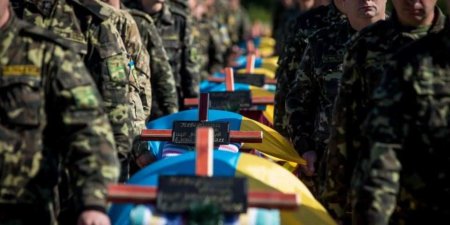 ВСУ несут массовые потери под Донецком, уничтожен комбат: Киев заявил о «захвате Марьинки»