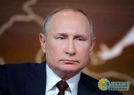 Стало известно, сколько россиян доверяют Владимиру Путину