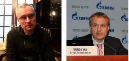 Вице‑президент «Газпромбанка» Игорь Волобуев уехал из России и вступил в киевскую тероборону 