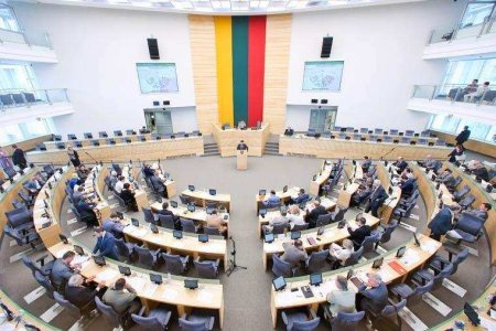 Сейм Литвы объявил Россию «террористическим государством»