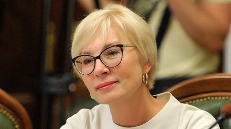 Извращенку-омбудсмена Украины уволили за фейки об «изнасилованиях детей военными России»