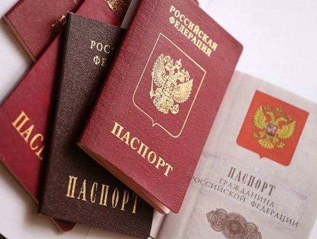 В Запорожской области выданы первые паспорта РФ