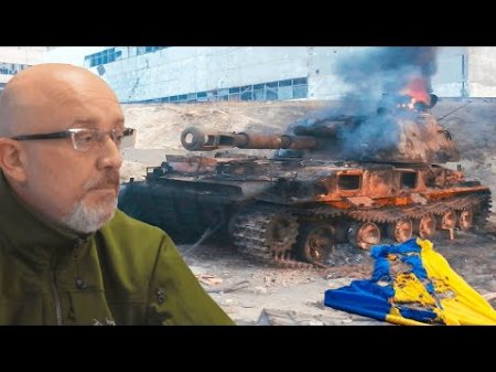 Британский удар в спину Киеву: зашкаливающие потери ВСУ ужасают и деморализуют Запад...