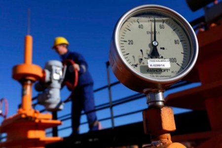 Bloomberg: Катар выдвинул жёсткие условия, чтобы обеспечить замену газа из России