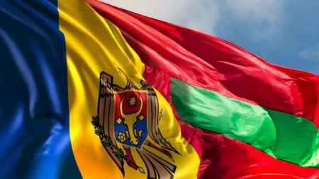 Власти Приднестровья заявили о желании присоединиться к Российской Федерации
