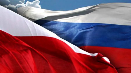 «Никогда не было так плохо»: поляки жалуются на потерю российских денег