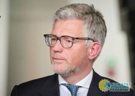 Украинский посол пожаловался на Германию