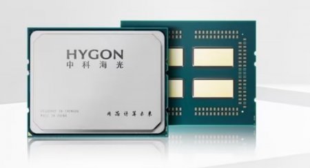 Капитализация китайского разработчика HPC-чипов Hygon превысила $20 млрд 