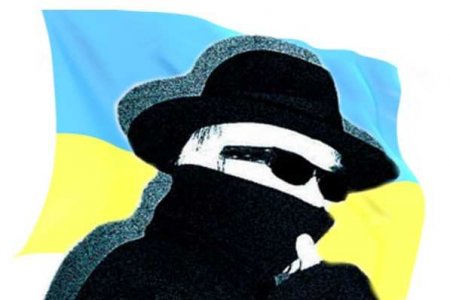 Украина пыталась внедрить шпионов в миссию МАГАТЭ на Запорожскую АЭС