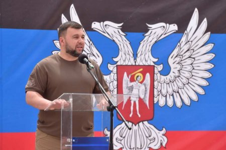 Глава ДНР назвал Украину государством-террористом (ВИДЕО)