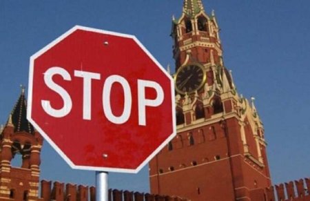 ЕС начал отменять санкции против России, — Bloomberg