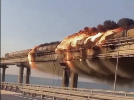 В Китае объяснили цель взрыва на Крымском мосту