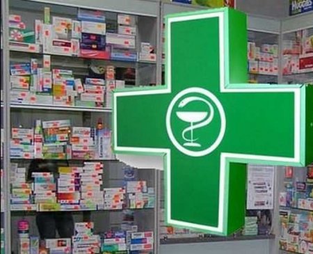 Из российских аптек пропали популярные антибиотики
