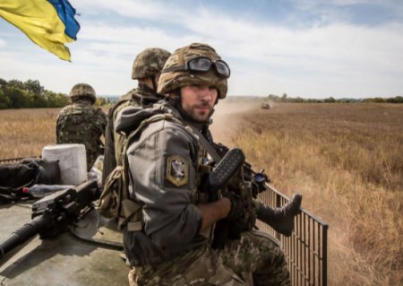 Пытки и "эскадроны смерти": The American Conservative рассказал о правах человека на Украине