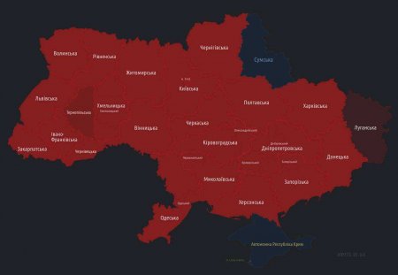 По всей Украине объявлена воздушная тревога (КАРТА)