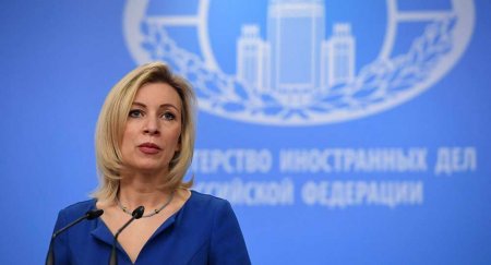 Россия готова к переговорам с Украиной «с учётом текущих реалий», — Захарова