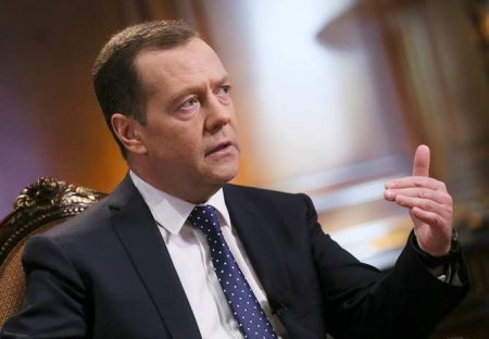 Медведев заявил, что «нет никакого ЕС»
