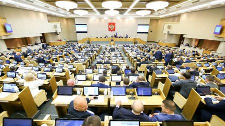 Госдума приняла закон о гарантировании сбережений граждан в НПФ