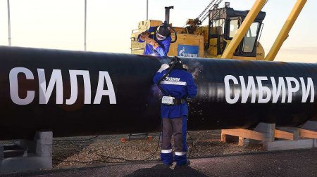 Путин запустил работу крупнейшего месторождения газа на востоке страны