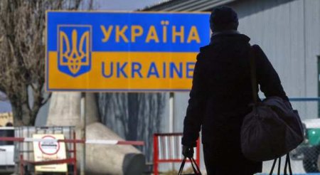 Британцы поняли, что попали в ловушку украинского «беженства»