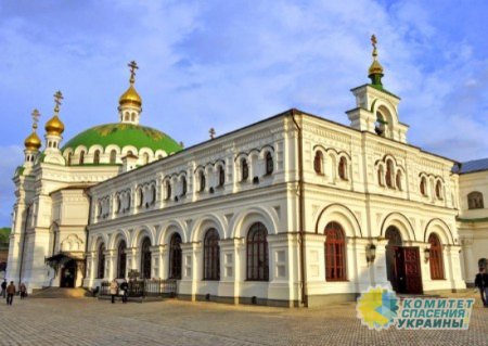 Ссвященников УПЦ МП перестанут пускать в Успенский собор и Трапезную церковь Киево-Печерской Лавры